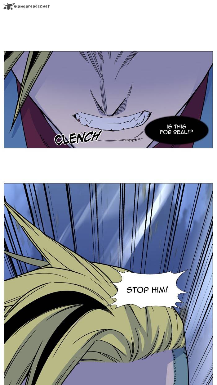 Noblesse 500 40