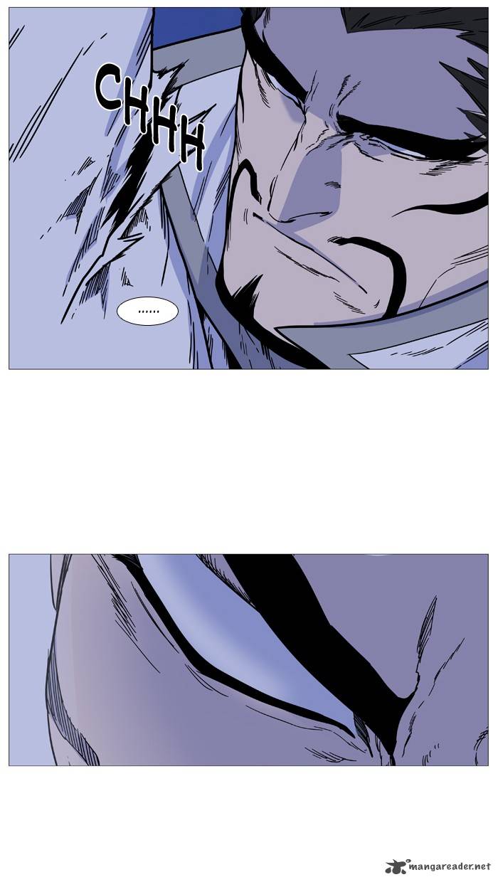 Noblesse 500 46