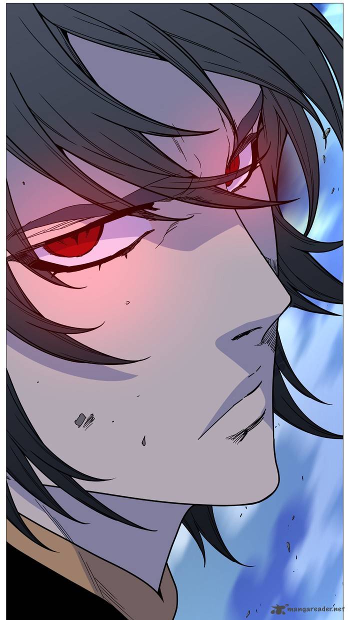 Noblesse 500 57