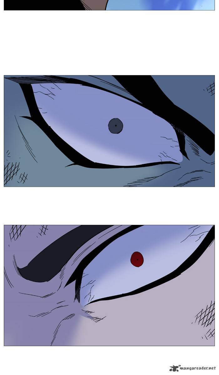 Noblesse 500 58
