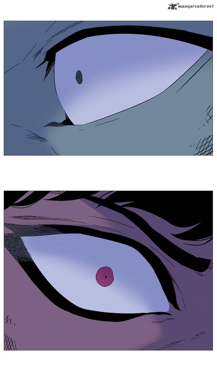 Noblesse 500 59