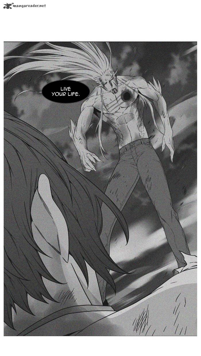 Noblesse 500 70