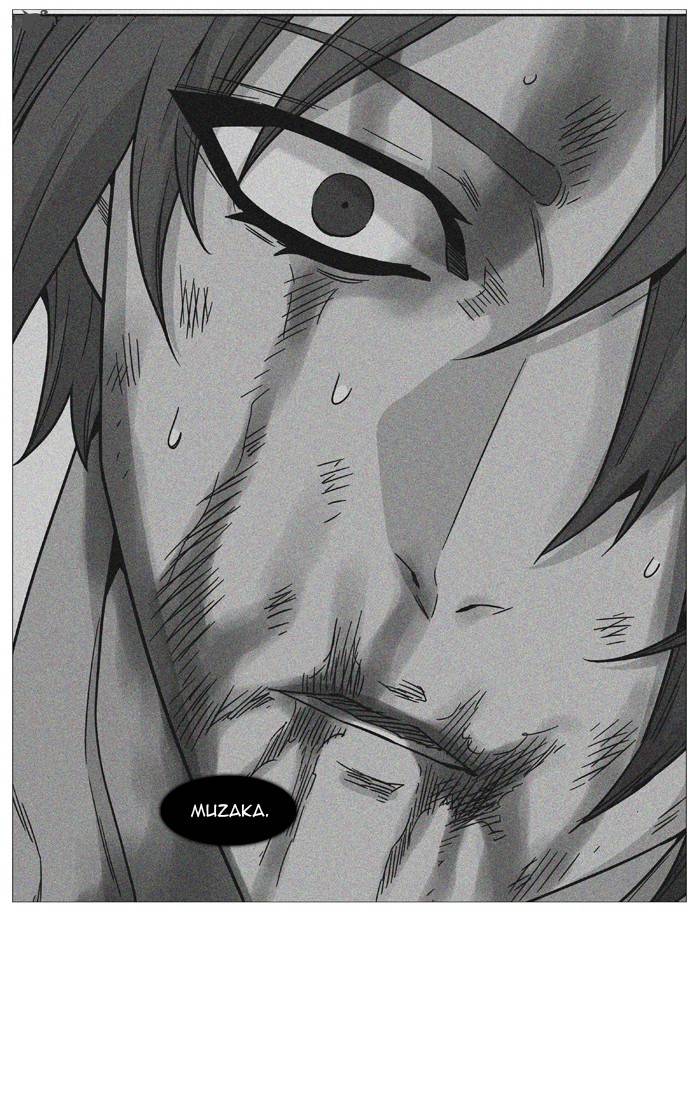 Noblesse 500 72