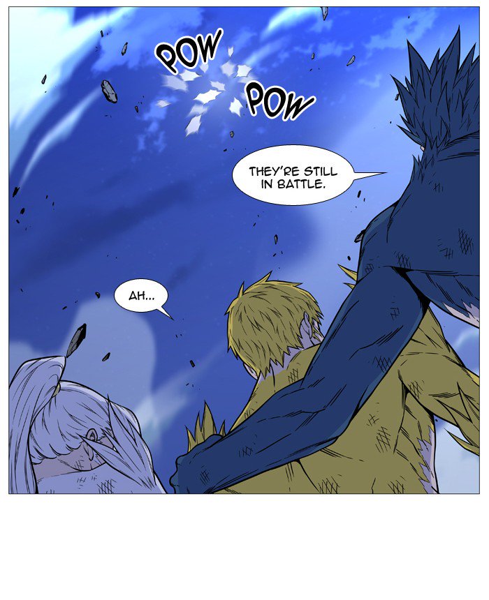 Noblesse 501 54