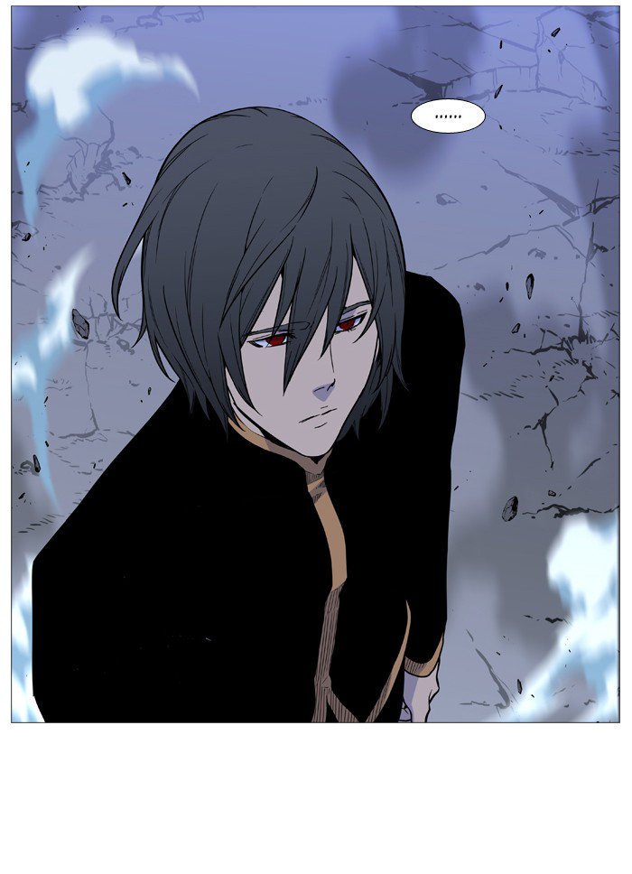 Noblesse 501 70