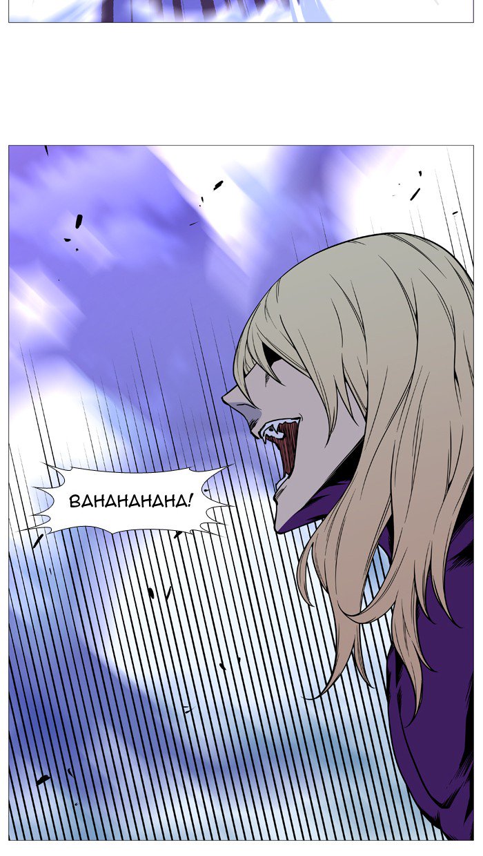 Noblesse 501 82