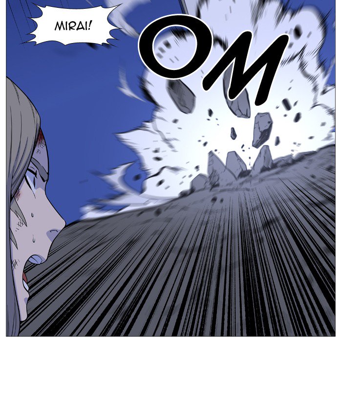 Noblesse 503 14