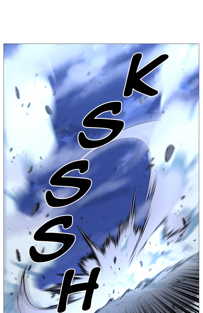 Noblesse 503 23