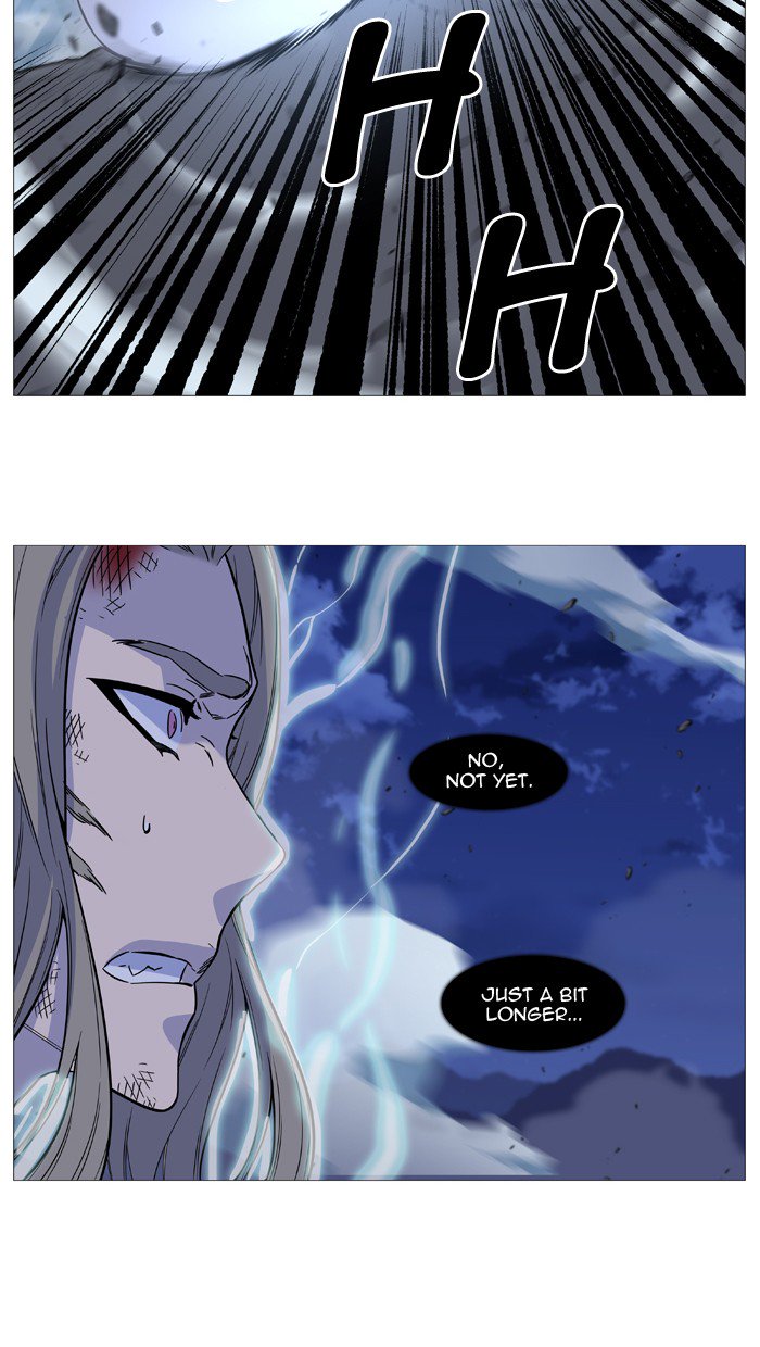 Noblesse 503 24