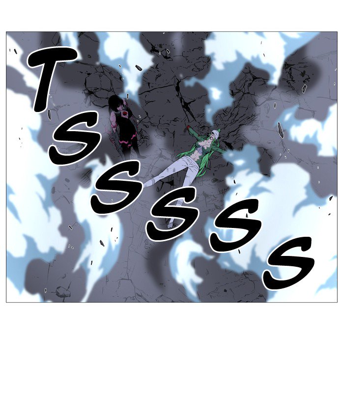 Noblesse 503 25