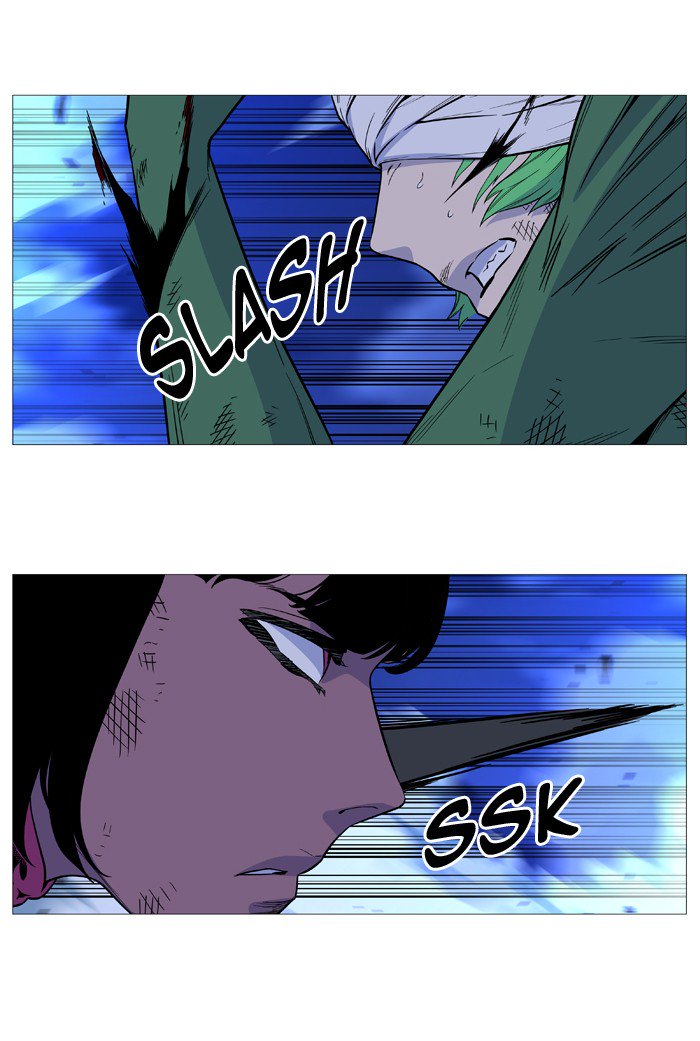Noblesse 503 3