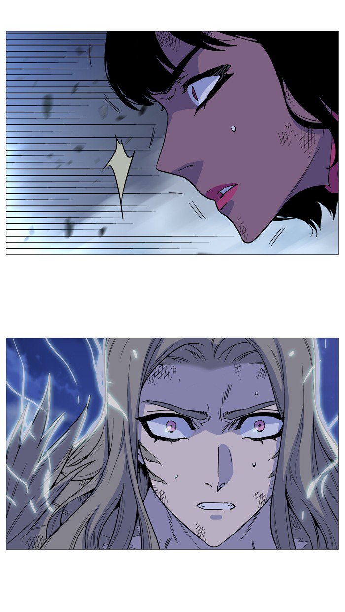 Noblesse 503 31