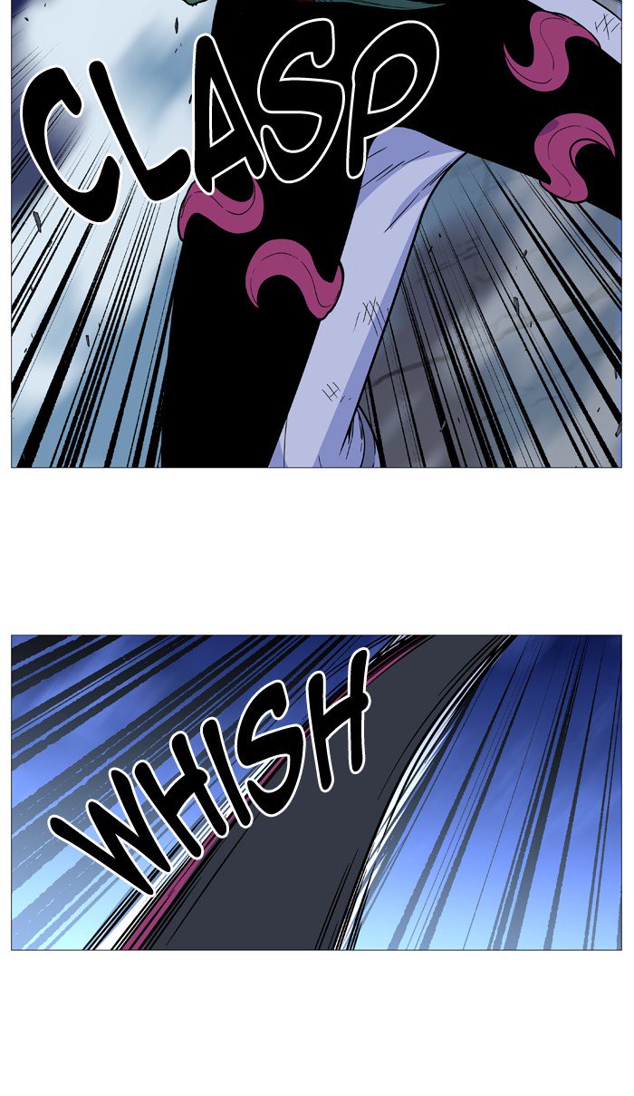 Noblesse 503 33