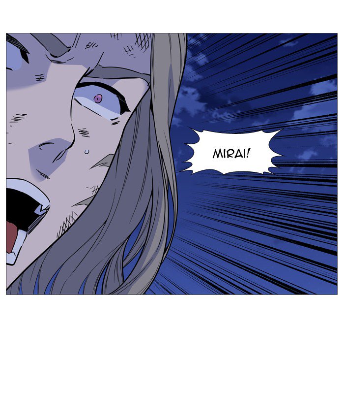 Noblesse 503 38