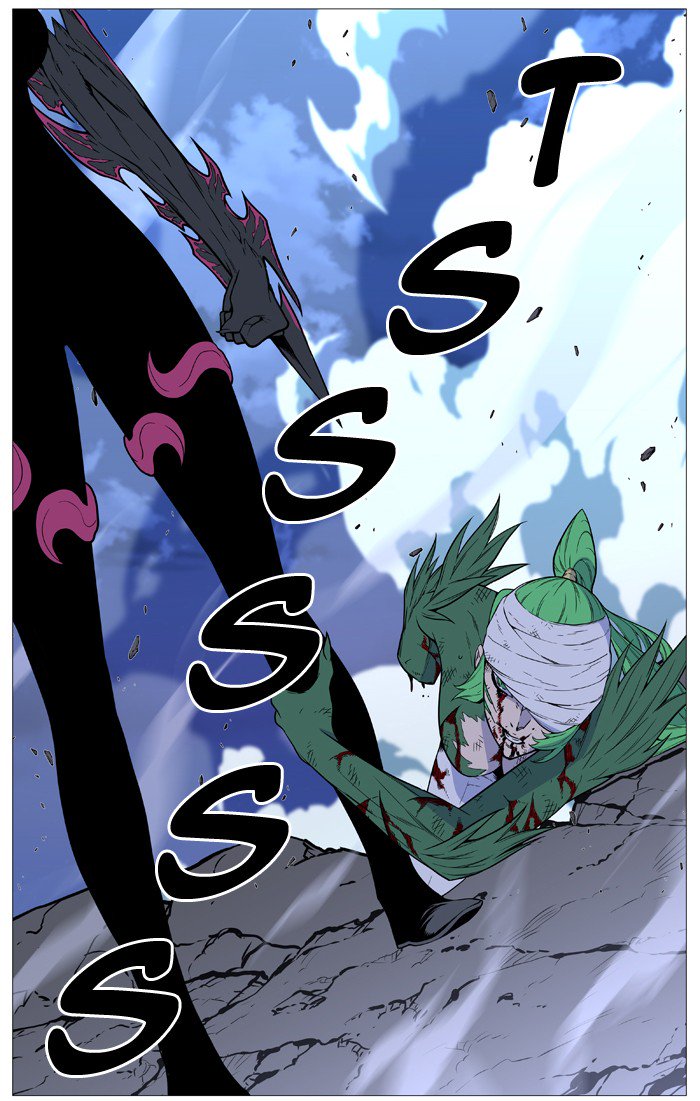 Noblesse 503 41
