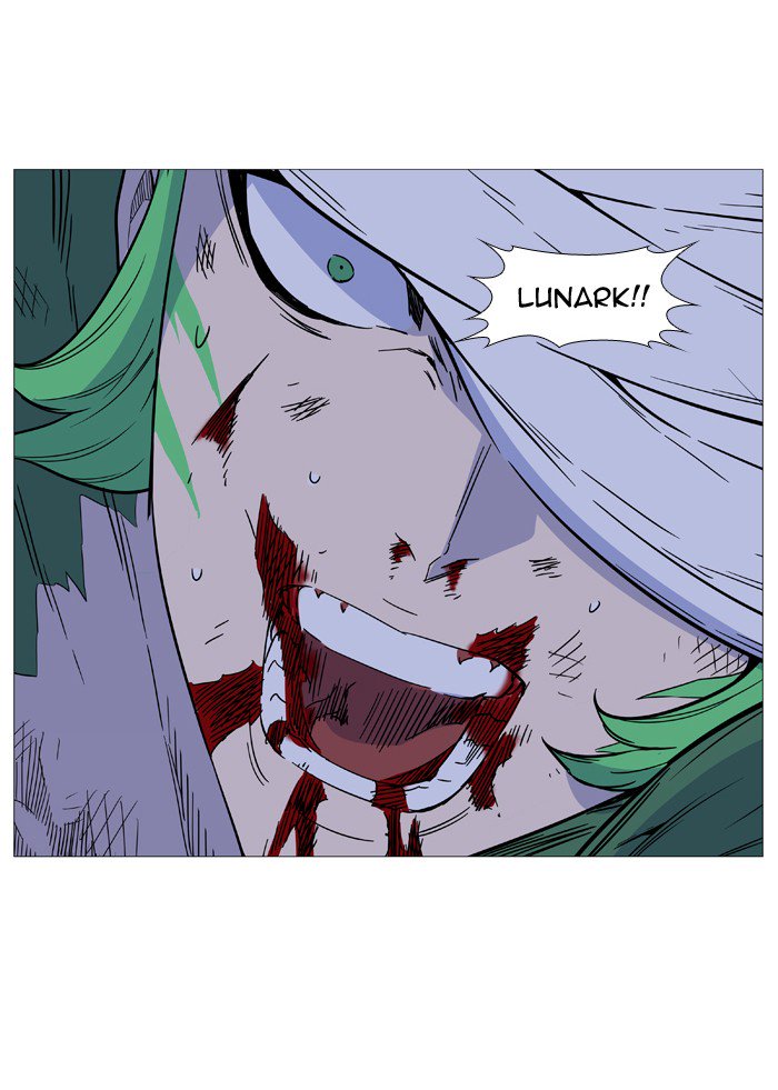 Noblesse 503 42