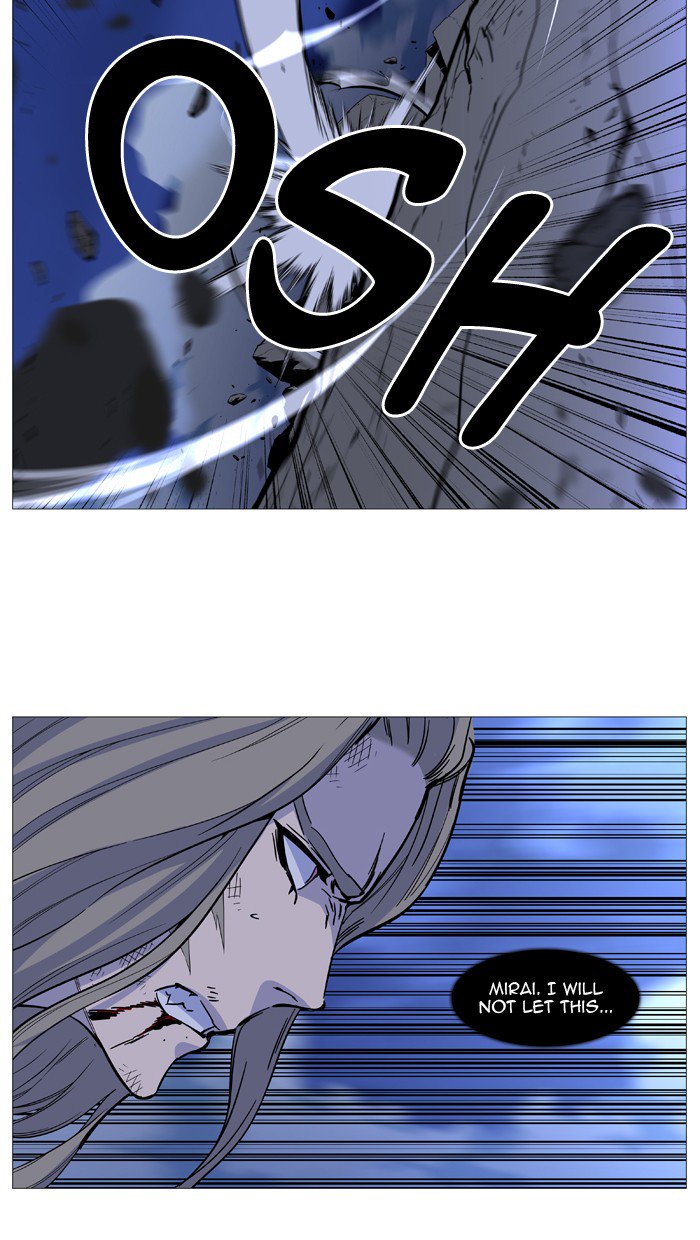 Noblesse 503 44