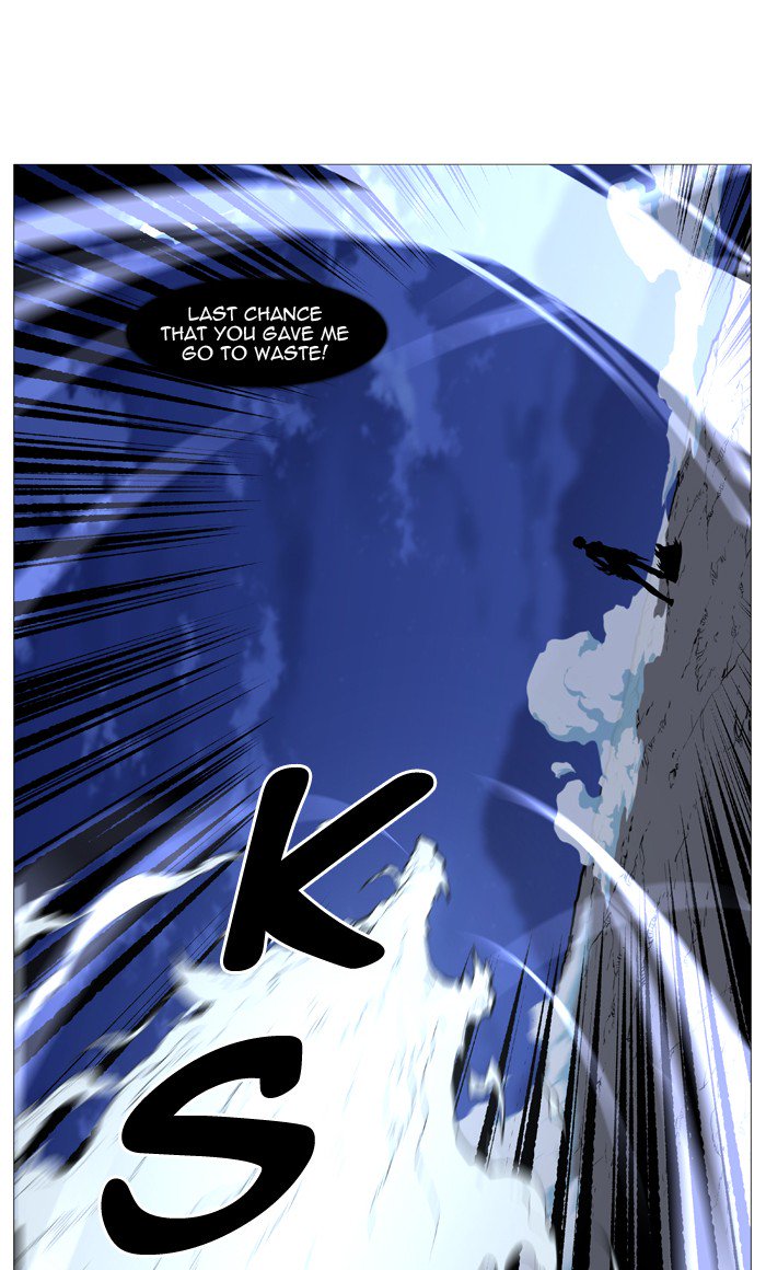 Noblesse 503 45