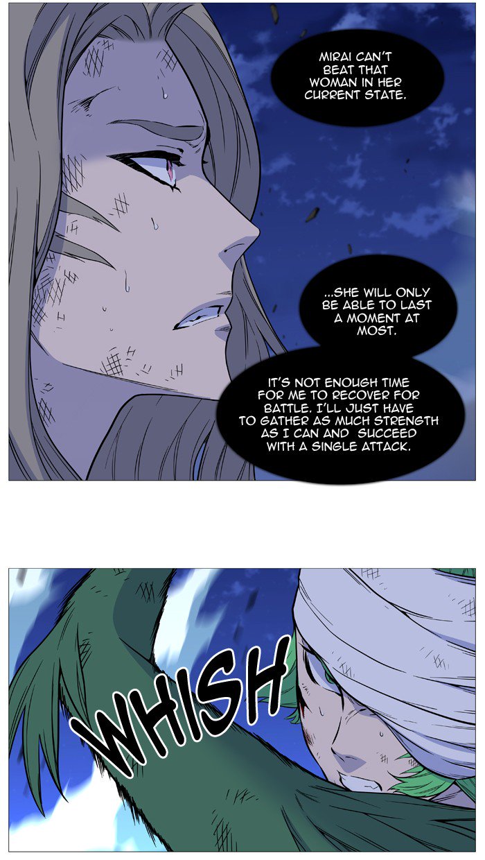 Noblesse 503 6