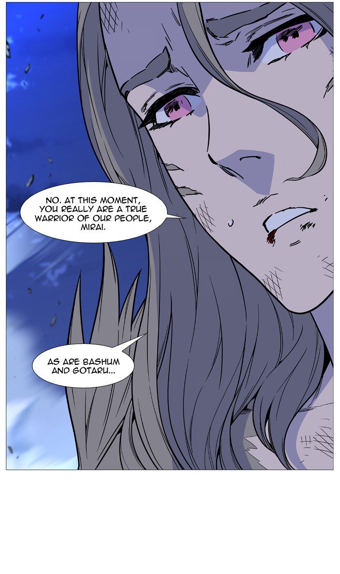 Noblesse 503 67