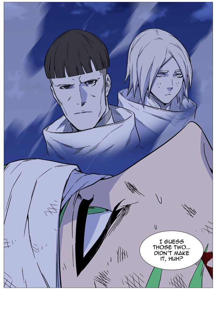 Noblesse 503 68