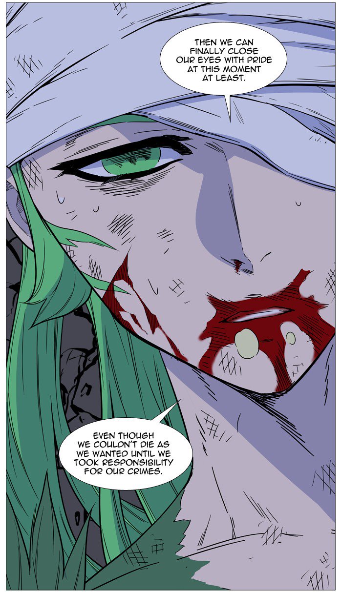 Noblesse 503 69