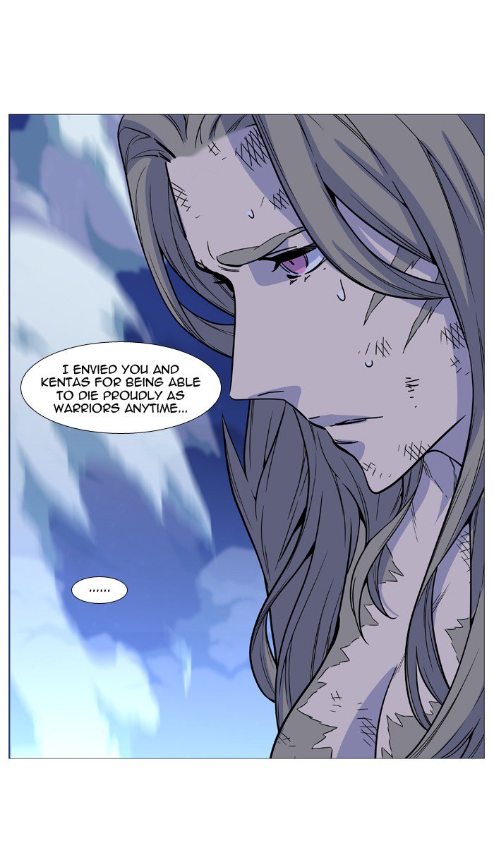 Noblesse 503 70