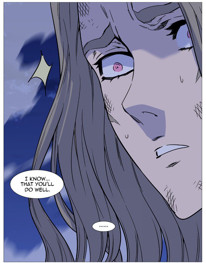Noblesse 503 74