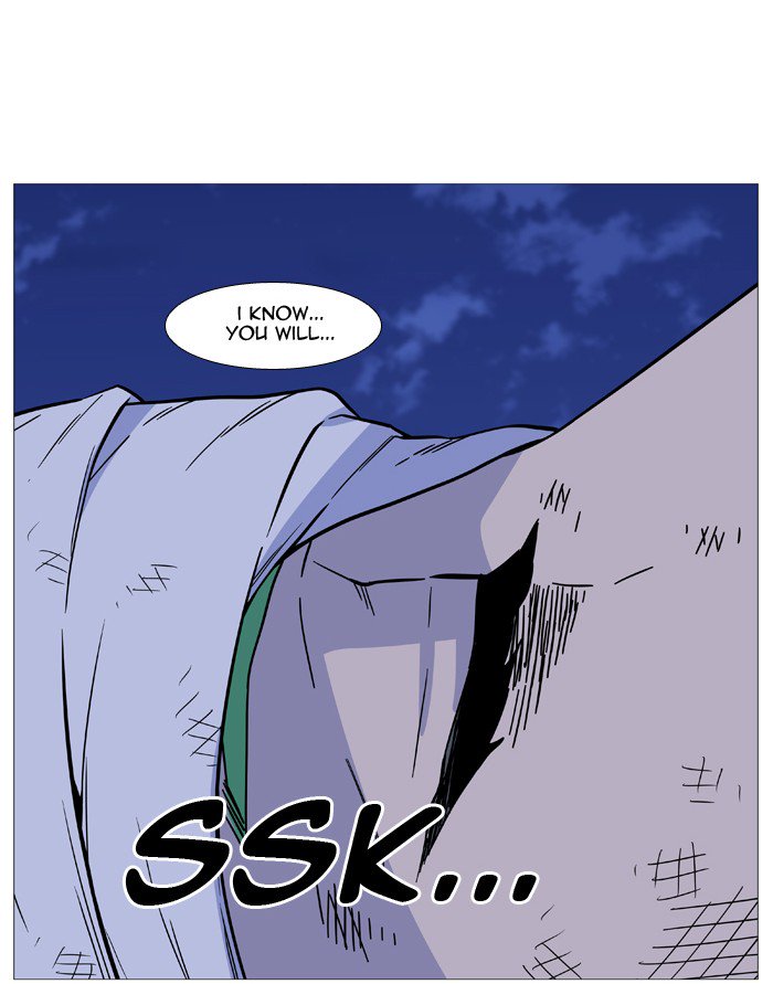 Noblesse 503 75