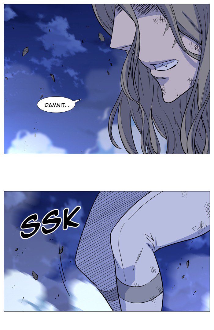 Noblesse 503 78