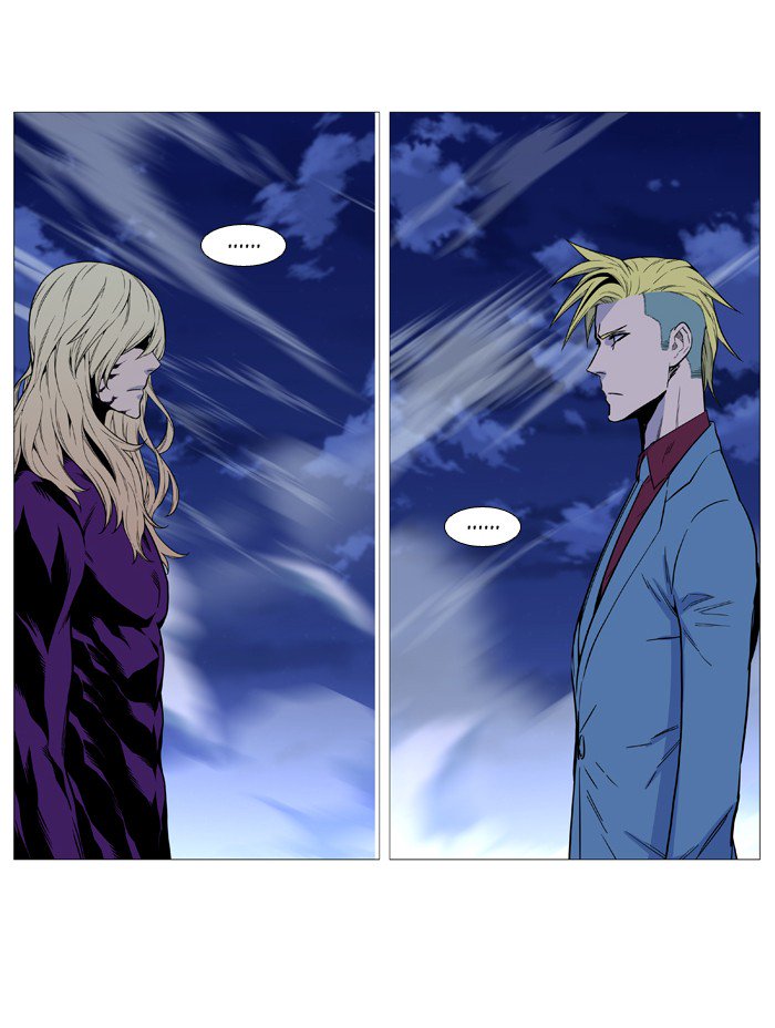 Noblesse 503 82