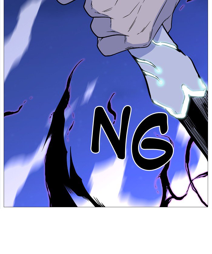 Noblesse 503 95