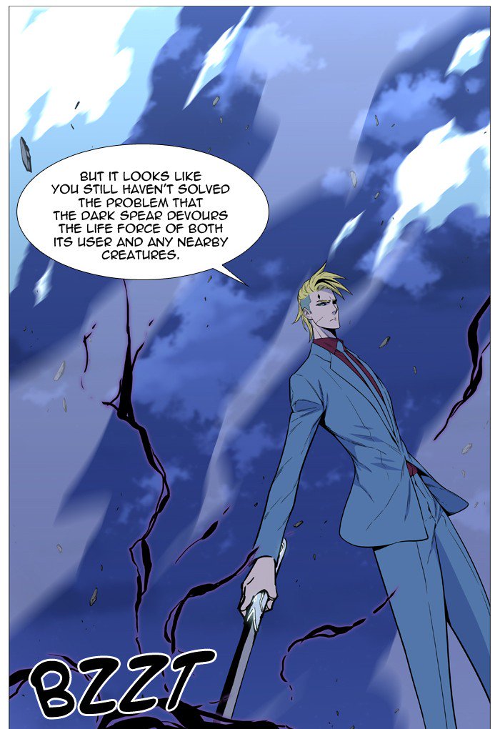 Noblesse 503 96