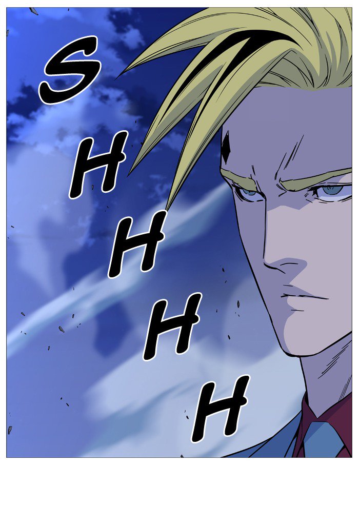 Noblesse 504 12