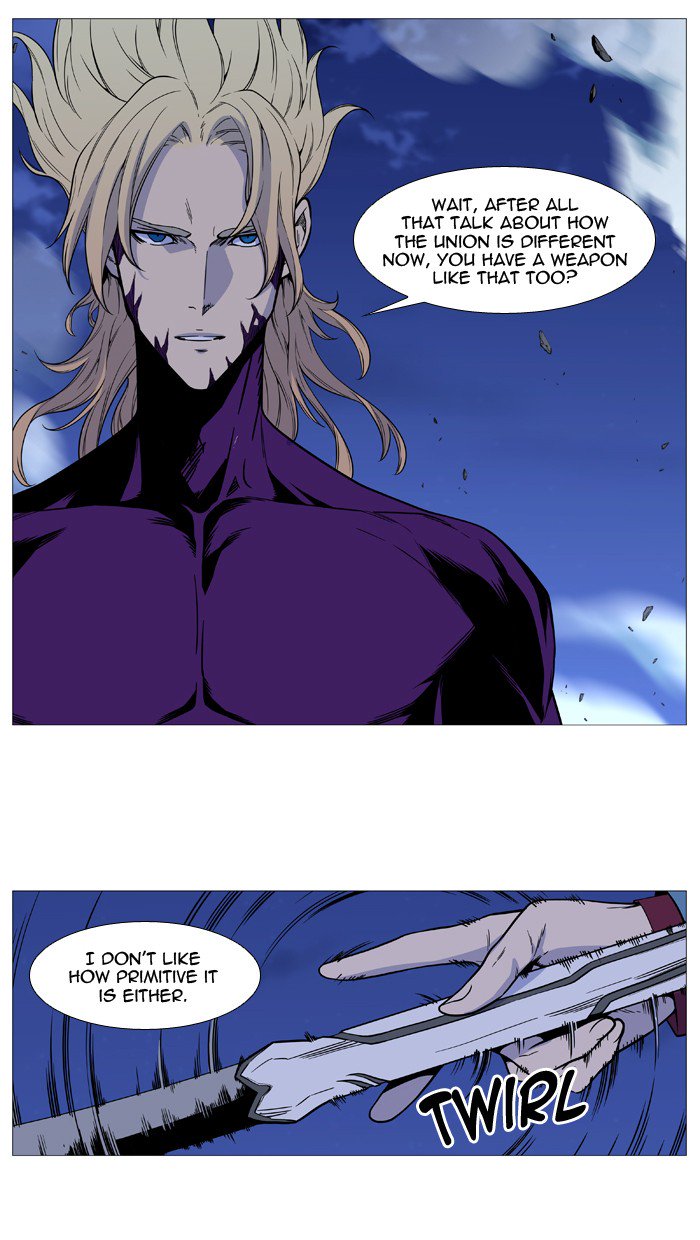 Noblesse 504 13
