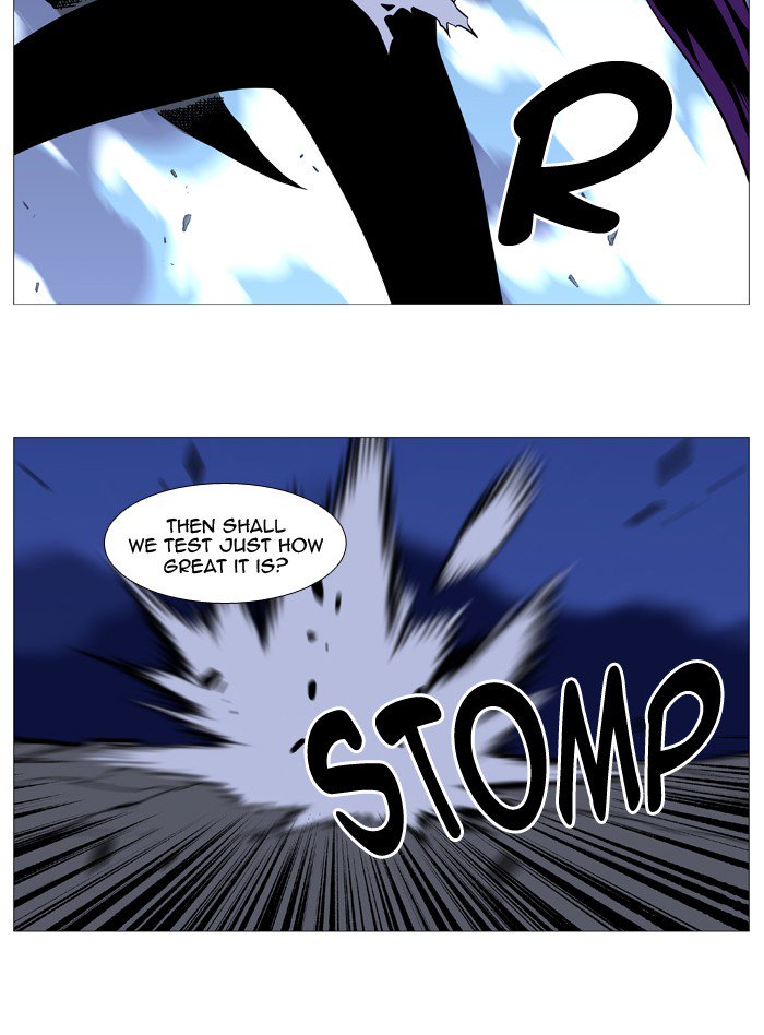 Noblesse 504 18