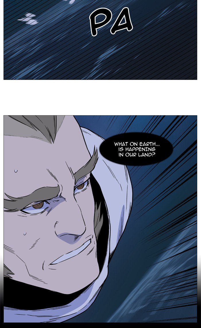 Noblesse 504 3