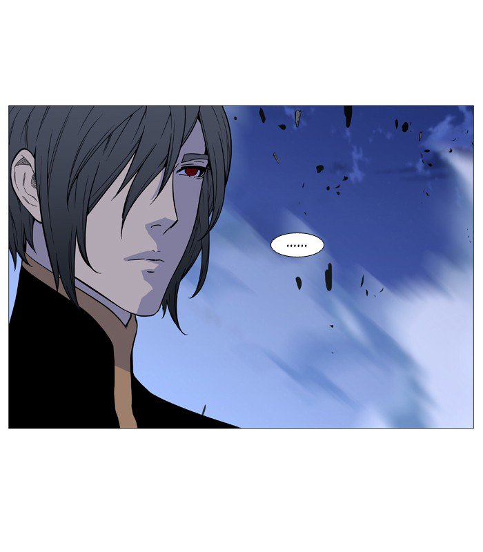 Noblesse 504 36