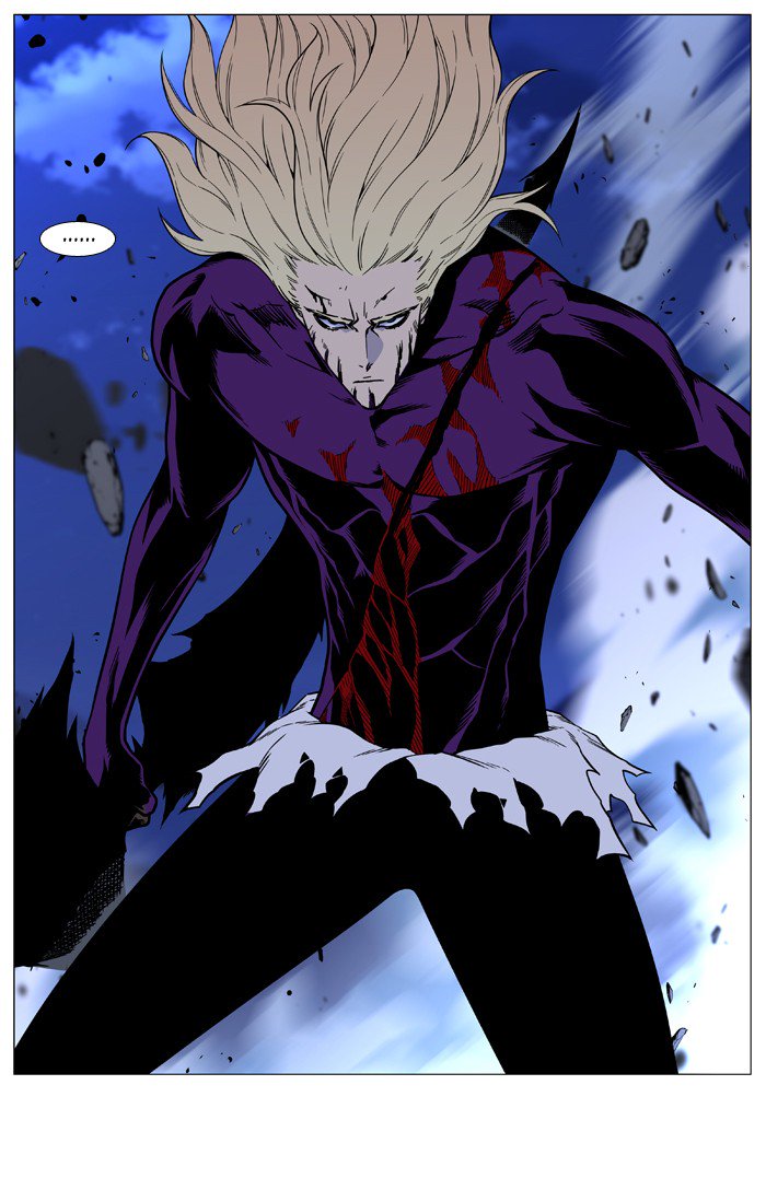 Noblesse 504 38