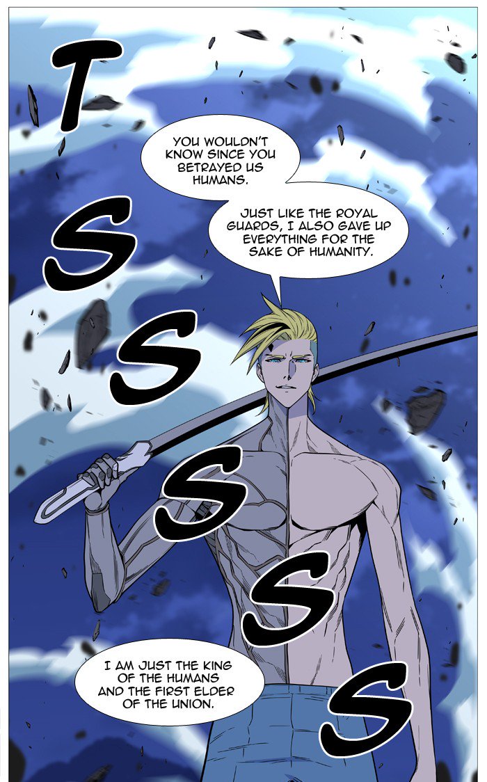 Noblesse 504 39