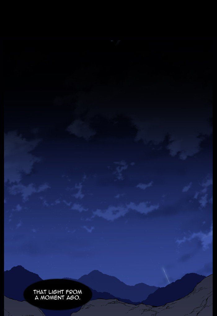Noblesse 504 4