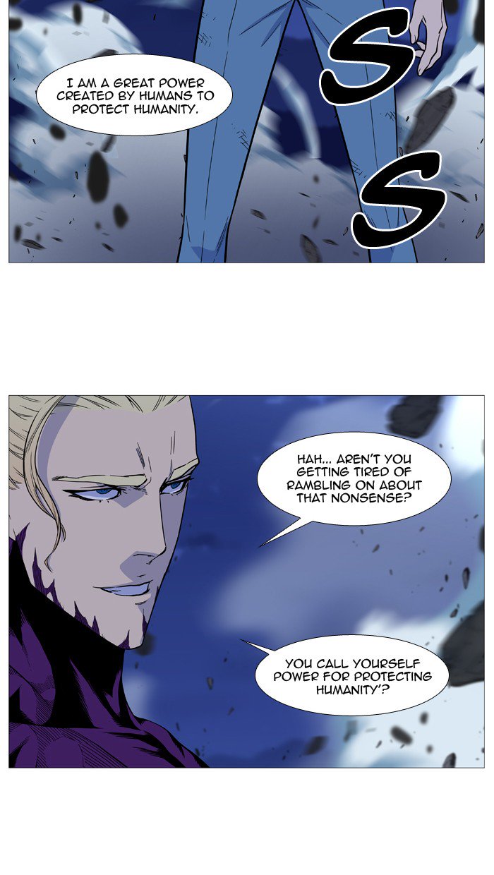 Noblesse 504 40