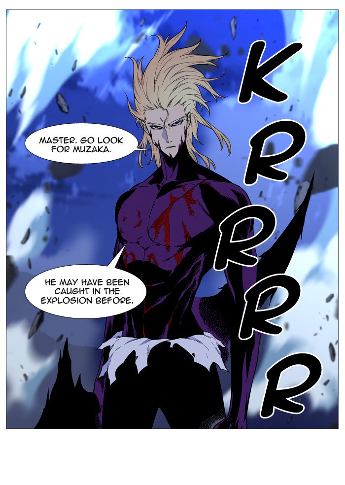 Noblesse 504 42