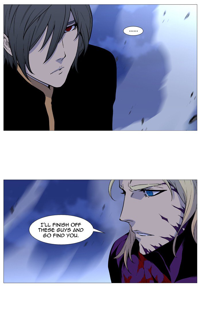 Noblesse 504 43