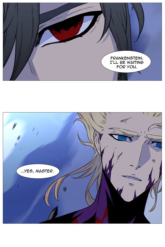 Noblesse 504 44