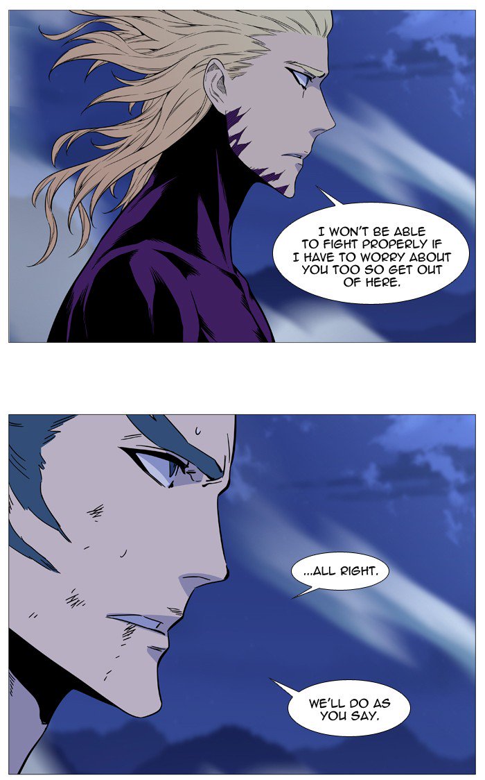 Noblesse 504 47