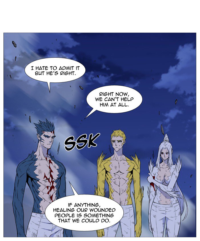 Noblesse 504 48