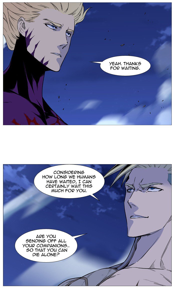 Noblesse 504 51