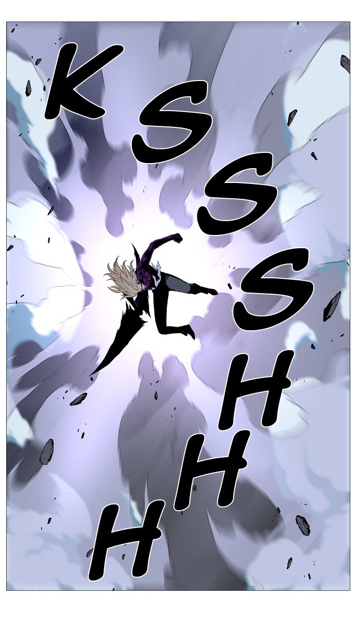 Noblesse 504 53