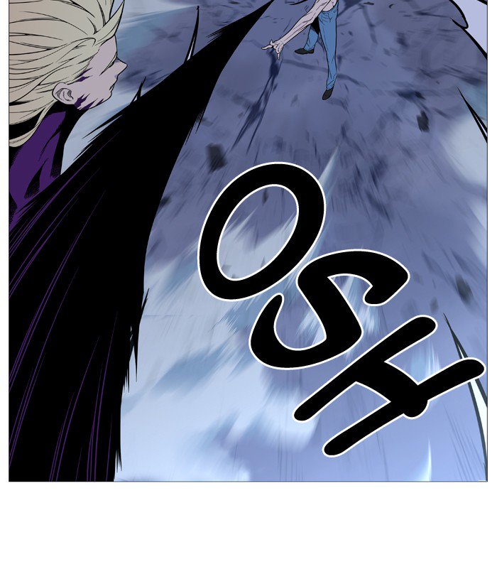 Noblesse 504 58